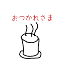 boku stampu 5（個別スタンプ：32）