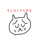 boku stampu 5（個別スタンプ：33）