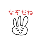 boku stampu 5（個別スタンプ：34）