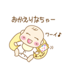 Cute★Baby あーちゃん専用（個別スタンプ：30）