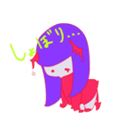 可愛い小悪魔コドモスタンプ(改)（個別スタンプ：4）
