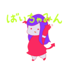 可愛い小悪魔コドモスタンプ(改)（個別スタンプ：6）