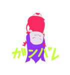 可愛い小悪魔コドモスタンプ(改)（個別スタンプ：8）