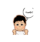 アロハライフベスト（個別スタンプ：3）