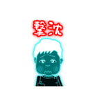 アロハライフベスト（個別スタンプ：4）