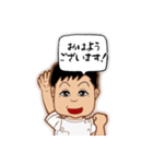 アロハライフベスト（個別スタンプ：7）