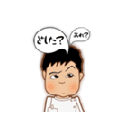 アロハライフベスト（個別スタンプ：8）