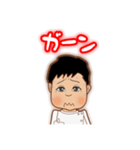 アロハライフベスト（個別スタンプ：11）