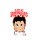 アロハライフベスト（個別スタンプ：16）