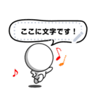 まぁるいヤツ！（個別スタンプ：10）