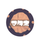 ヨーヨーキルトスタンプ（個別スタンプ：4）