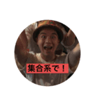 ケンタ君スチャンプ（個別スタンプ：4）