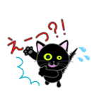 黒猫ペーター1（個別スタンプ：13）