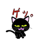 黒猫ペーター1（個別スタンプ：22）