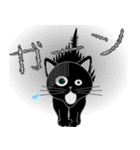 黒猫ペーター1（個別スタンプ：24）