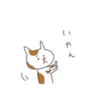 ムリねこ（個別スタンプ：24）