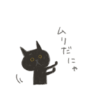 ムリねこ（個別スタンプ：38）