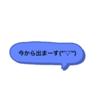 よく使うと思うやつ。（個別スタンプ：10）