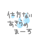 よく使うと思うやつ。（個別スタンプ：14）
