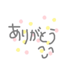 よく使うと思うやつ。（個別スタンプ：17）