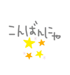 よく使うと思うやつ。（個別スタンプ：18）