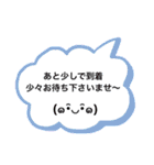 よく使うと思うやつ。（個別スタンプ：25）