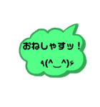 よく使うと思うやつ。（個別スタンプ：28）