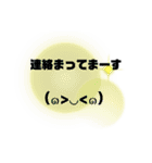 よく使うと思うやつ。（個別スタンプ：29）