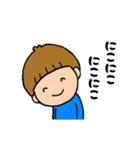 子育てをがんばるママの男の子スタンプ2（個別スタンプ：5）