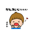 子育てをがんばるママの男の子スタンプ2（個別スタンプ：9）