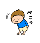 子育てをがんばるママの男の子スタンプ2（個別スタンプ：11）