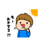 子育てをがんばるママの男の子スタンプ2（個別スタンプ：13）