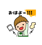 子育てをがんばるママの男の子スタンプ2（個別スタンプ：14）