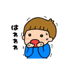 子育てをがんばるママの男の子スタンプ2（個別スタンプ：17）