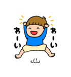 子育てをがんばるママの男の子スタンプ2（個別スタンプ：21）