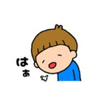 子育てをがんばるママの男の子スタンプ2（個別スタンプ：23）