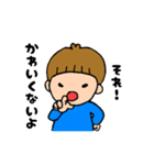 子育てをがんばるママの男の子スタンプ2（個別スタンプ：25）