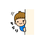 子育てをがんばるママの男の子スタンプ2（個別スタンプ：30）