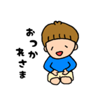 子育てをがんばるママの男の子スタンプ2（個別スタンプ：32）