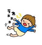 子育てをがんばるママの男の子スタンプ2（個別スタンプ：33）