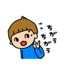 子育てをがんばるママの男の子スタンプ2（個別スタンプ：34）