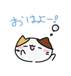 にゃんハムLINEスタンプ！（個別スタンプ：2）