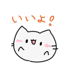 にゃんハムLINEスタンプ！（個別スタンプ：5）