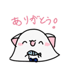 にゃんハムLINEスタンプ！（個別スタンプ：7）