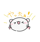 にゃんハムLINEスタンプ！（個別スタンプ：8）