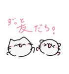 にゃんハムLINEスタンプ！（個別スタンプ：10）