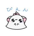 にゃんハムLINEスタンプ！（個別スタンプ：11）