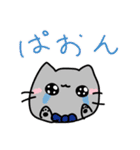 にゃんハムLINEスタンプ！（個別スタンプ：12）