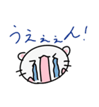 にゃんハムLINEスタンプ！（個別スタンプ：14）