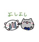 にゃんハムLINEスタンプ！（個別スタンプ：18）